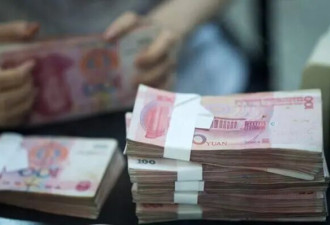 中国债务的真相——谁最终买单？