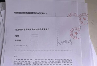 中国工厂里的民主实验：工厂里的26张反对票
