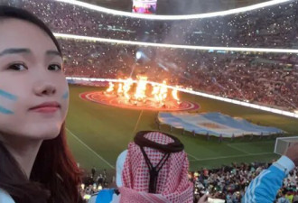 小红书转播世界杯了,女性还会被视为"花瓶"吗？