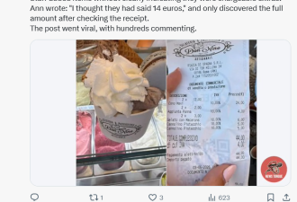 美国游客批罗马雪糕店“㓥客” 未经同意加料