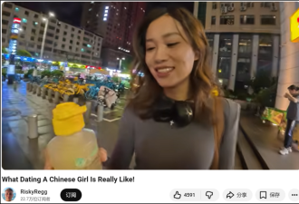 “西安麻辣烫女孩” 为啥不是一个easy girl?