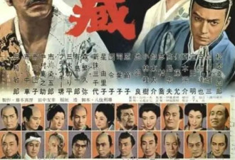 日本人的冷漠与中国人的通情