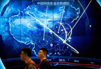 中国铁腕新规！B站科技片集体下架