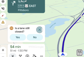 GoogleMaps新设计悄悄上线 导航更安全