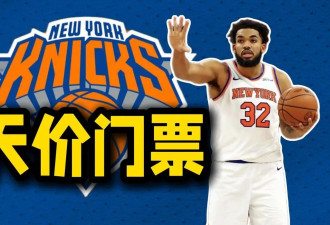 逆天！马刺0-2绝境如何撕碎77年魔咒？