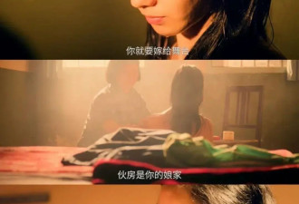《主角》幕后：刘浩存累瘦到83斤，窦骁靠演技翻盘，配角个个是秦腔大佬
