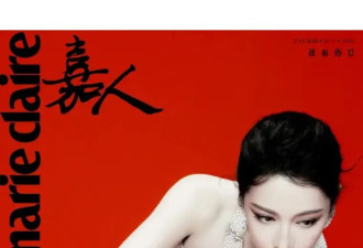 五大刊封面大满贯，当季高定穿不停，代言接到手软的热巴凭什么？