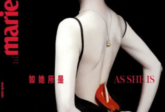 五大刊封面大满贯，当季高定穿不停，代言接到手软的热巴凭什么？