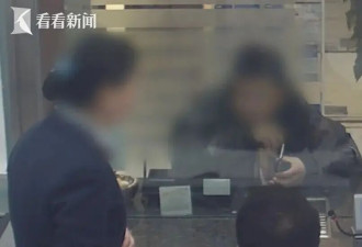 月薪3千签下1850万购房合同 上海破获特大房产...