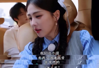 李晨翻车:从感情争议到插刀教,老好人只是滤镜？