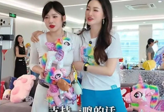 网传王健林暗中帮助黄一鸣母女,助力孙女闪闪签约