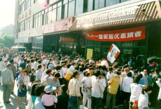 “认知低下”不是罪：“山姆托举”网暴里的阶层轻蔑