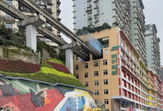 “特朗普来了也得拍”，重庆落地签一夜爆火
