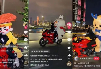“特朗普来了也得拍”，重庆落地签一夜爆火