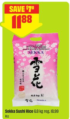 Sekka 寿司米 6.8 kg