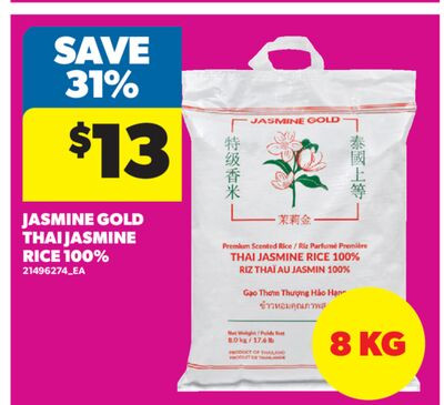 Jasmine Gold 泰国香米 8 kg