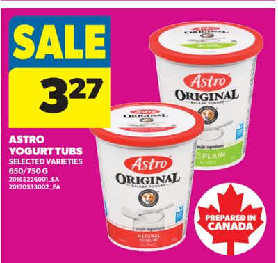 Astro 酸奶桶 650-750 g