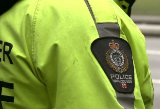 温哥华暴力入室抢劫 警察开枪打死嫌疑人！