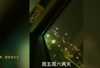 86岁老人天天凌晨喊叫，邻居崩溃，4子女“云尽孝”