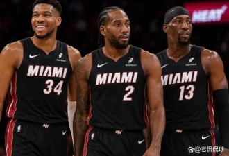 NBA史诗级三方交易 这让其他队怎么打？