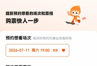 谢娜开演唱会遭遇集体投诉，岳云鹏和小沈阳呢？
