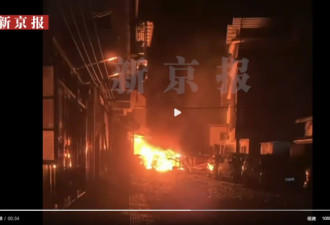 快讯！广西桂林传爆炸事件已致7死17伤