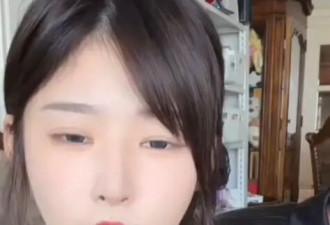 黄一鸣承认“跟王思聪在一起就是图他的钱”