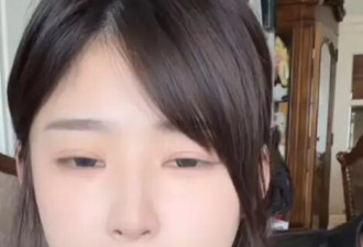 黄一鸣承认“跟王思聪在一起就是图他的钱”