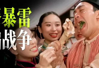 史上最大IPO背后 人类寿命极限突破在即?