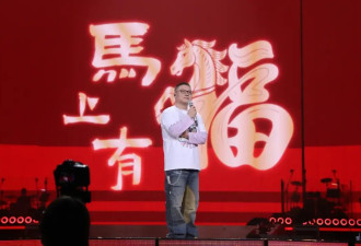岳云鹏回应跨界开演唱会质疑：我很早就有音乐梦想