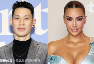 林书豪回应与金·卡戴珊绯闻：最离谱的狗仔瞬间