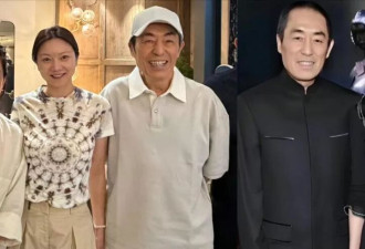 取消张艺谋妻子认证后，陈婷真实婚姻状态曝光