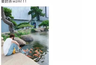 迪丽热巴陈飞宇传恋爱一年半 女方曾与黄景瑜传绯闻