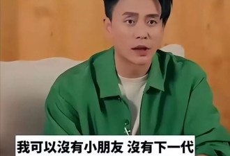 钱再多有什么用？45岁黄宗泽安排好后事