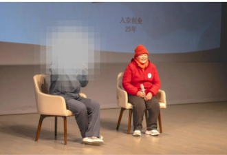 高校的“死鸭子”为什么嘴硬