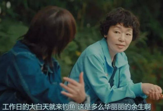 别被网红文案骗了，这才是东北人扎堆的真相
