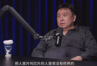 王晶称世上没有烂片：把人家片叫烂片的人没有修养