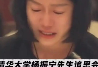 杨振宁走后半年，50岁翁帆喝酒骑马潇洒似少女