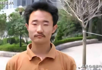 当年被嘲又丑又呆的山东高考状元 现状惊艳