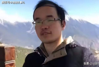 当年被嘲又丑又呆的山东高考状元 现状惊艳