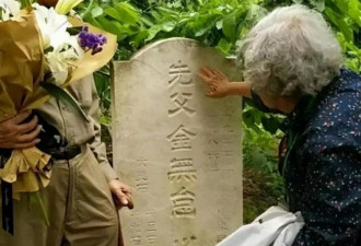 1987年中国发布首份全球追杀令 结果怎样