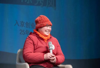 一场席卷清北人和国贸的“鸭骗战争”