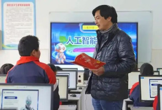 当标准答案崩塌，中国教育正面临一场大考