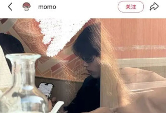 陈飞宇看热巴滞留迪拜微博！两人恋情猜测被粉丝反驳