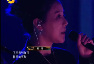 《歌手》舞台上的窦靖童，声音和造型都很孝顺妈咪王菲