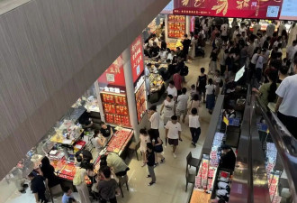 “没人说得清底部在哪里” 金价跌破900大关