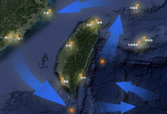 以后就没有“台湾海峡”了？