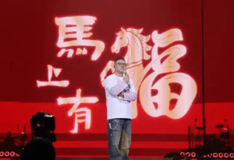 岳云鹏回应开演唱会质疑：大家如果不满意，那我真的没办法
