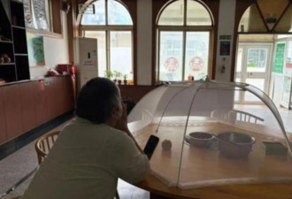 北大“鹅腿阿姨”一夜塌房 儿子否认年入百万
