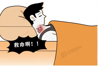 你爱用的这种枕头 正悄悄堵住脑血管